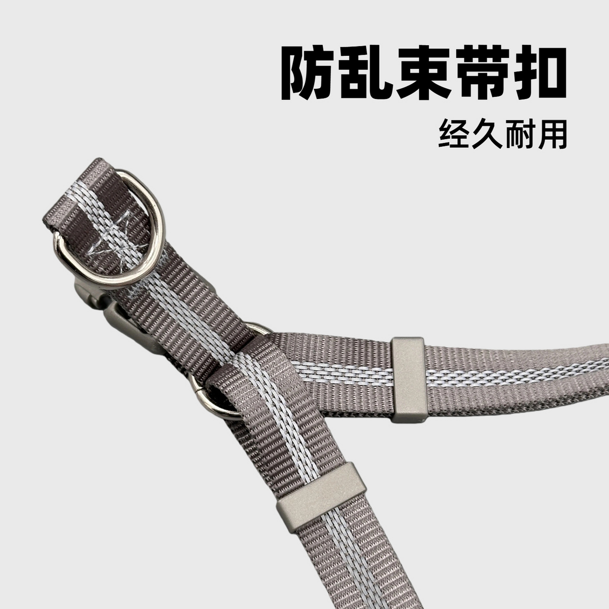 Dog Harness & Leash Set – Breathable Oxford Fabric, Multi-Size & Multi-Color